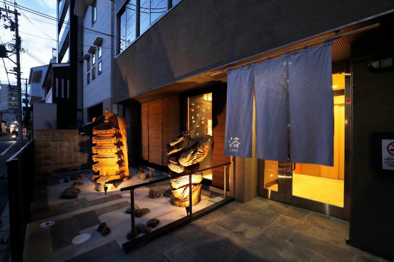 Guesthouse Raku เกียวโต ภายนอก รูปภาพ