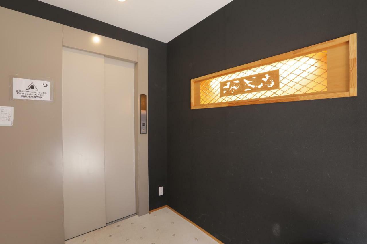 Guesthouse Raku เกียวโต ภายนอก รูปภาพ